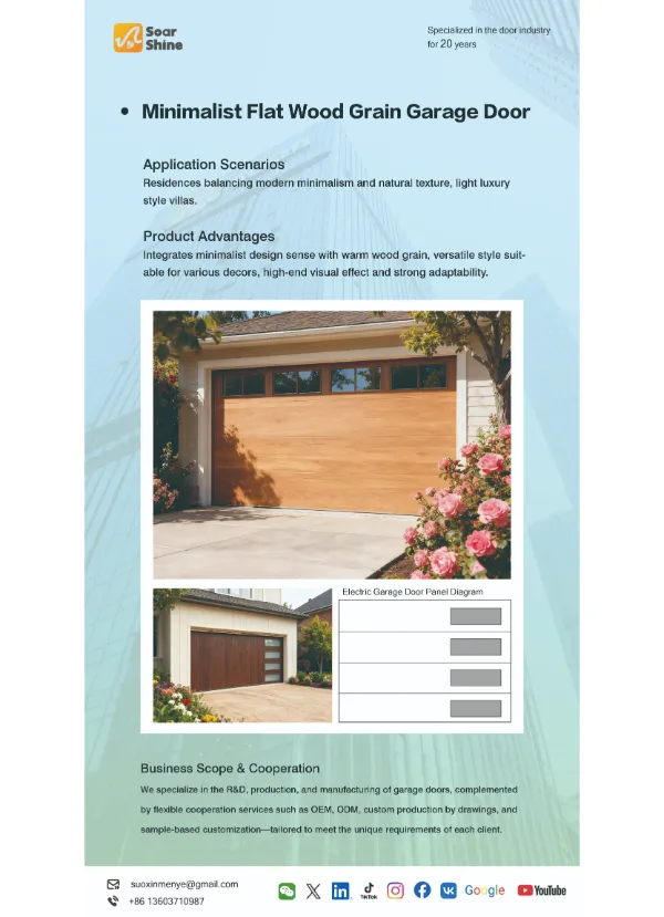 Puerta de garaje minimalista de veta de madera plana